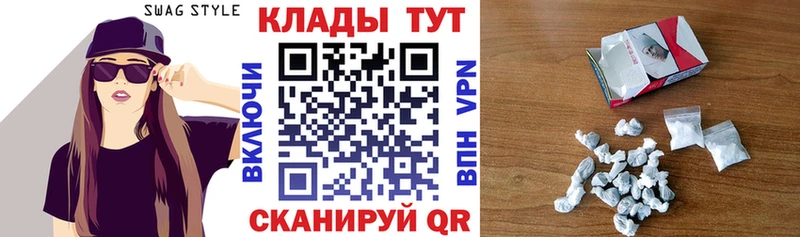 Наркота Кандалакша Каннабис  ГАШИШ 