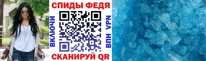 цены   Кандалакша  darknet Telegram  Amphetamine Premium 