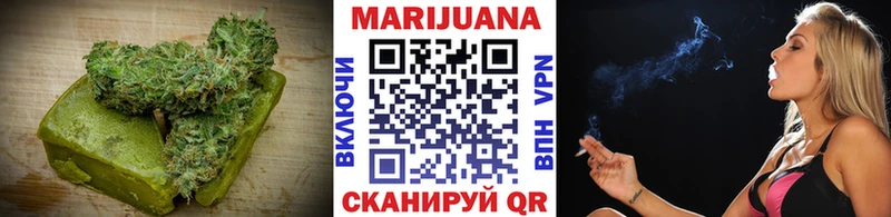 Печенье с ТГК конопля  Кандалакша 
