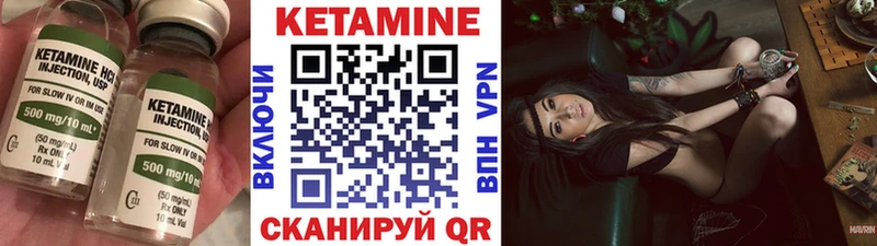 купить наркоту  Кандалакша  Кетамин ketamine 