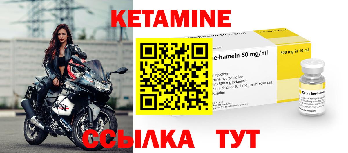 Гашиш  Вход с VPN  Экстази  Меф МЯУ МЯУ кристаллы  ГЕРОИН  MDMA  МАРИХУАНА  Кандалакша  Гашиш  Купить наркоту  МЕТАМФЕТАМИН 
