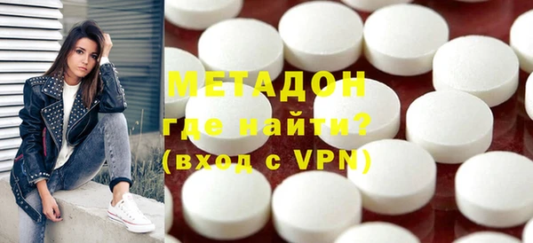 гидропоника Заволжск
