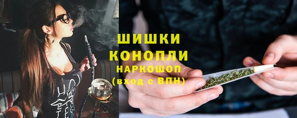 гидропоника Заволжск
