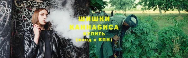 альфа пвп VHQ Заволжье