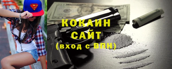 гидра Вуктыл