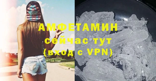 гидропоника Заволжск
