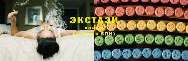 гидропоника Заволжск