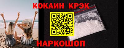 ПСИЛОЦИБИНОВЫЕ ГРИБЫ Ликино-Дулёво