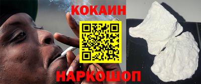 ПСИЛОЦИБИНОВЫЕ ГРИБЫ Ликино-Дулёво