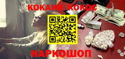 ПСИЛОЦИБИНОВЫЕ ГРИБЫ Ликино-Дулёво