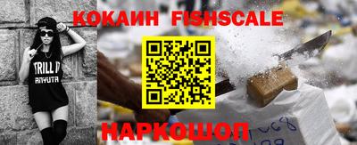 ПСИЛОЦИБИНОВЫЕ ГРИБЫ Ликино-Дулёво