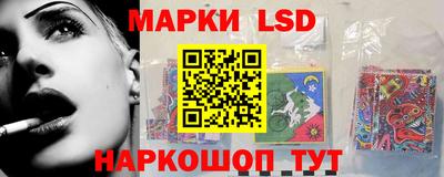 мдма Химки