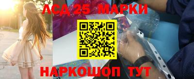 ПСИЛОЦИБИНОВЫЕ ГРИБЫ Ликино-Дулёво