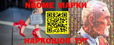 ПСИЛОЦИБИНОВЫЕ ГРИБЫ Ликино-Дулёво