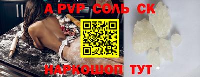 ПСИЛОЦИБИНОВЫЕ ГРИБЫ Ликино-Дулёво