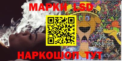 ПСИЛОЦИБИНОВЫЕ ГРИБЫ Ликино-Дулёво