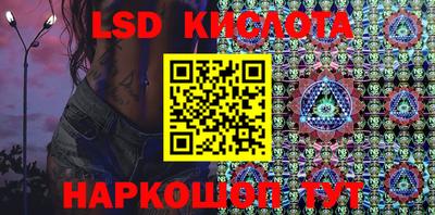 ПСИЛОЦИБИНОВЫЕ ГРИБЫ Ликино-Дулёво