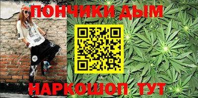 альфа пвп Лесосибирск