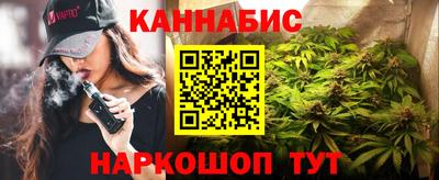 герыч Ливны