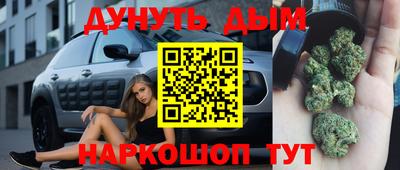 альфа пвп Лесосибирск