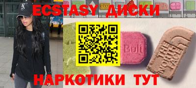 герыч Ливны