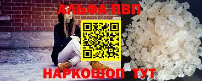 MDMA Хасавюрт