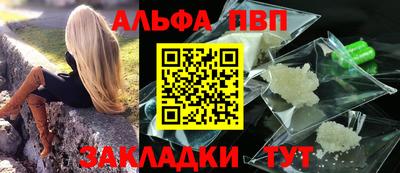 ПСИЛОЦИБИНОВЫЕ ГРИБЫ Ликино-Дулёво