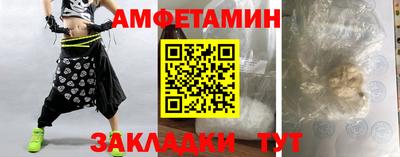 ПСИЛОЦИБИНОВЫЕ ГРИБЫ Ликино-Дулёво