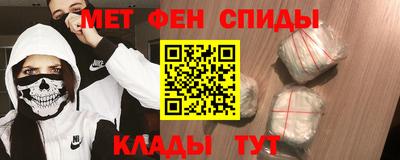герыч Ливны