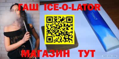 ПСИЛОЦИБИНОВЫЕ ГРИБЫ Ликино-Дулёво