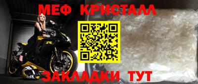 ПСИЛОЦИБИНОВЫЕ ГРИБЫ Ликино-Дулёво
