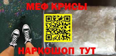 ПСИЛОЦИБИНОВЫЕ ГРИБЫ Ликино-Дулёво