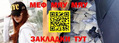 герыч Ливны