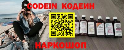 ПСИЛОЦИБИНОВЫЕ ГРИБЫ Ликино-Дулёво