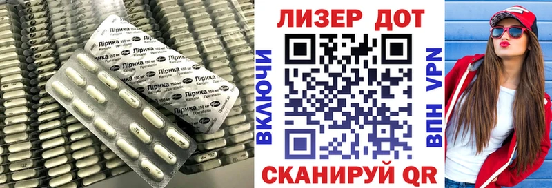 ЛСД экстази ecstasy  купить  цена  Кандалакша 