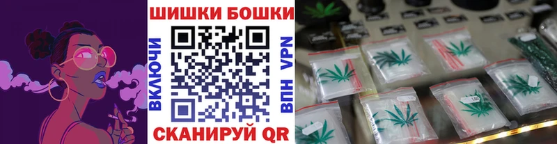 купить   блэк спрут ссылки  Канабис LSD WEED  Кандалакша 